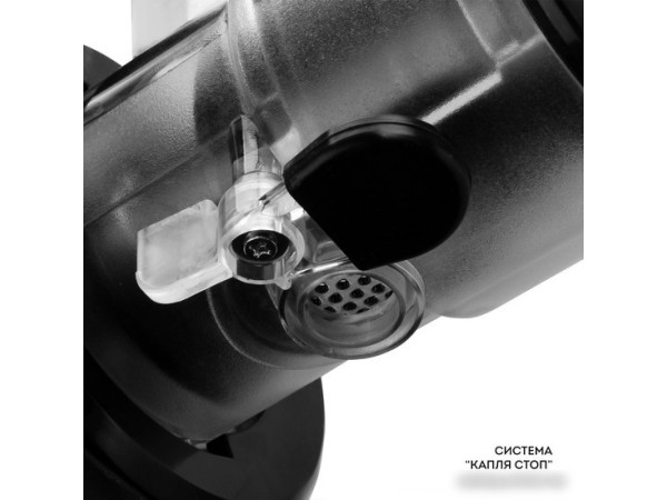 Соковыжималка Galaxy Line GL0817