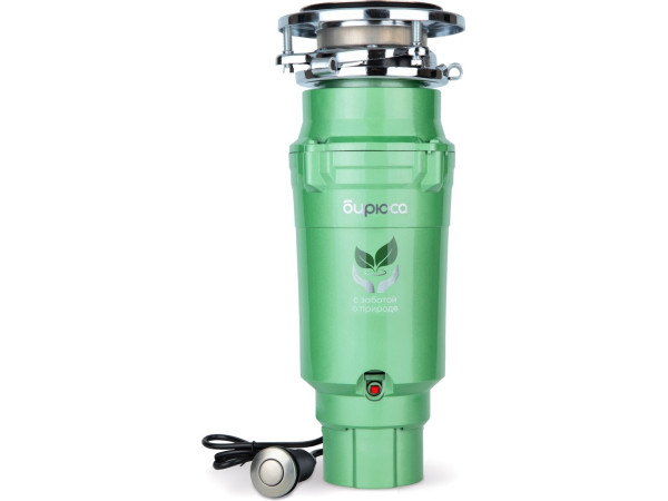 Измельчитель пищевых отходов Бирюса WD-750A2