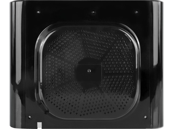 Сушилка для овощей и фруктов BBK BDH203D