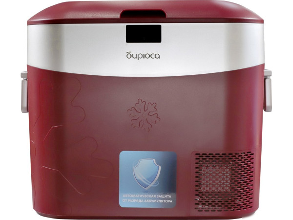 Компрессорный автохолодильник Бирюса НС-22P3