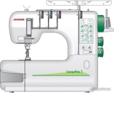 Оверлок Janome Cover Pro 7