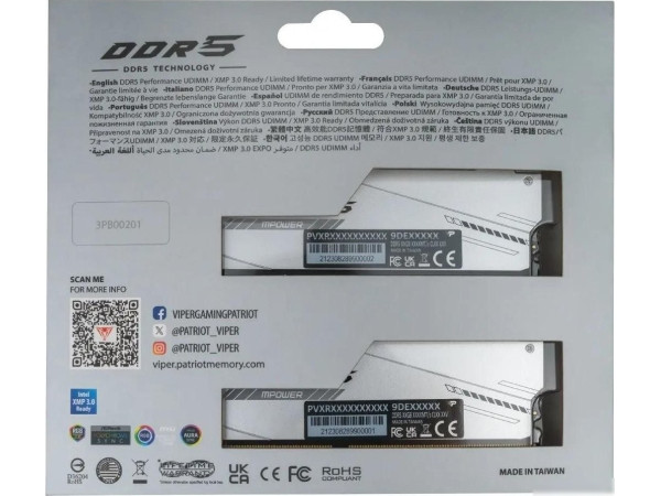 Оперативная память Patriot Viper Xtreme 5 2x16ГБ DDR5 6000 МГц PVXR532G60C30KM