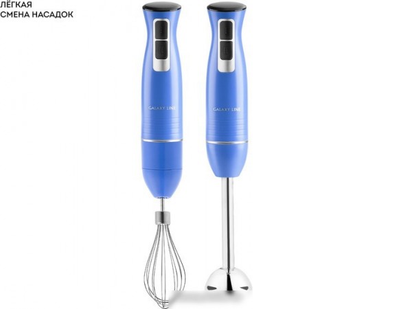 Погружной блендер Galaxy Line GL2143