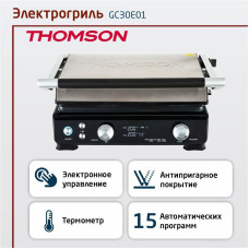 Электрогриль Thomson GC30E01