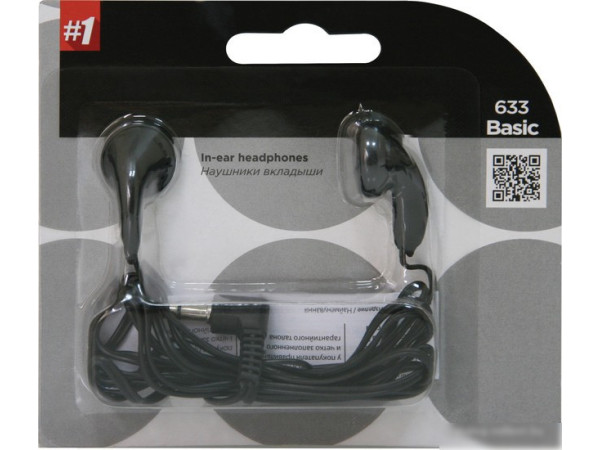 Наушники Defender Basic 633 [63633]