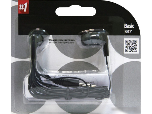 Наушники Defender Basic 617 [63617]