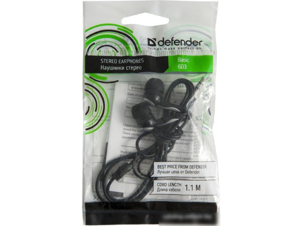 Наушники Defender Basic-603