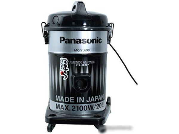 Пылесос Panasonic MC-YL699S
