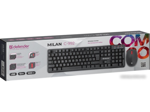 Офисный набор Defender Milan C-992 (черный)