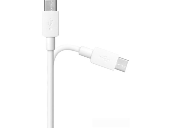 Кабель Defender USB08-01C (белый)