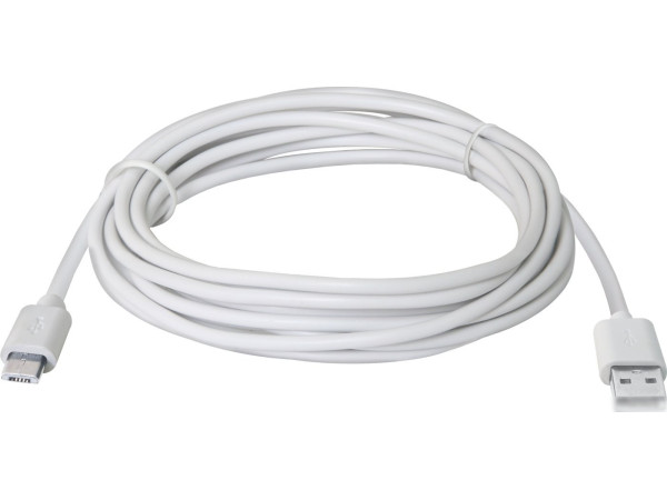 Кабель Defender USB08-10BH (белый) [87468]