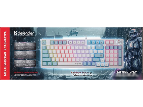 Клавиатура Defender Hawk GK-418 (белый, Outemu Red)