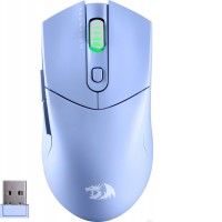 Игровая мышь Redragon ST4R Pro (голубой)