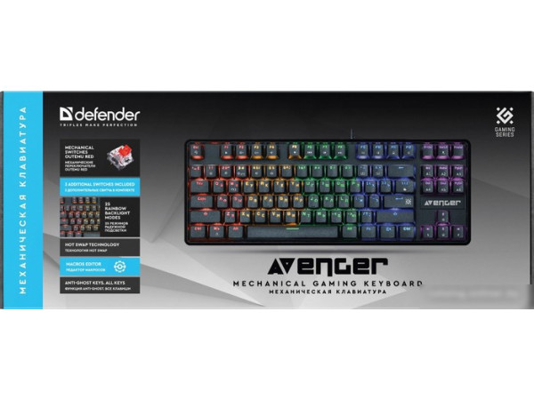 Клавиатура Defender Avenger GK-412