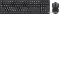 Офисный набор Defender Lima C-993