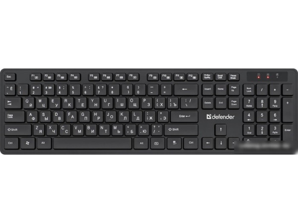 Офисный набор Defender Lima C-993