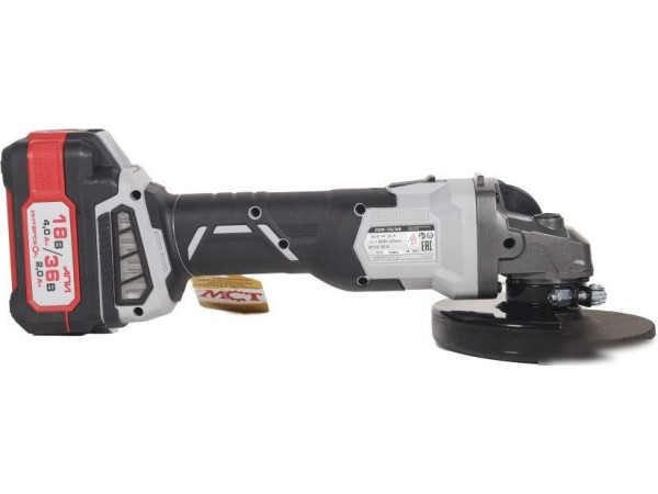 Угловая шлифмашина Интерскол УШМ-125/36В 816.2.2.70 (с 2-мя АКБ)