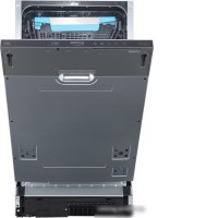 Посудомоечная машина Korting KDI 45980