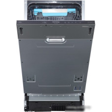 Посудомоечная машина Korting KDI 45980