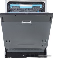 Посудомоечная машина Korting KDI 60980