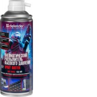 Пневматический очиститель Defender CLN 30805 Gaming (400 мл)