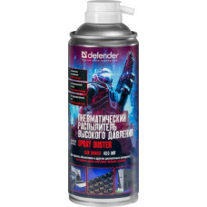 Пневматический очиститель Defender CLN 30805 Gaming (400 мл)