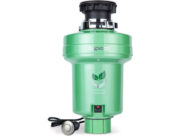 Измельчитель пищевых отходов Бирюса WD-375C1