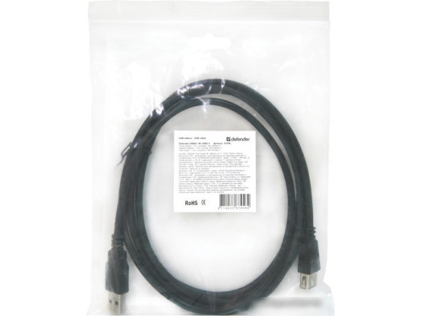Кабель Defender USB02-10 USB2.0 AM-AF (3 м)