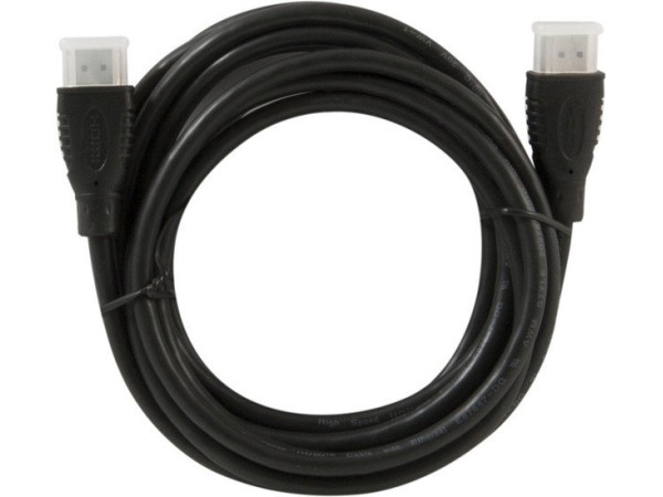 Кабель Defender HDMI-10 [87457]