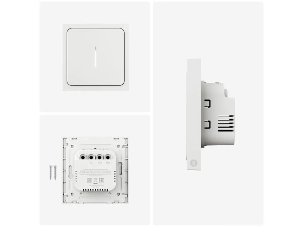 Диммер Яндекс YNDX-00530