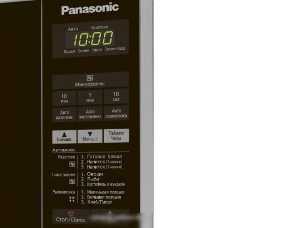 Микроволновая печь Panasonic NN-ST254MZPE