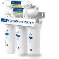 Система обратного осмоса Гейзер Нанотек П