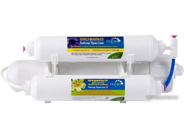 Система обратного осмоса Гейзер Престиж 2 (без бака)
