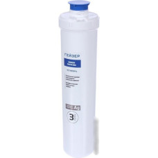 Картридж Гейзер Посткарбон Ag Смарт