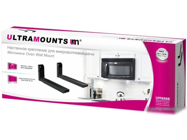 Кронштейн Ultramounts UM888B (черный)