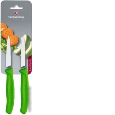 Набор ножей Victorinox 6.7606.L114B