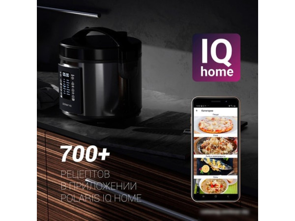Мультиварка Polaris PMC 0521 IQ Home