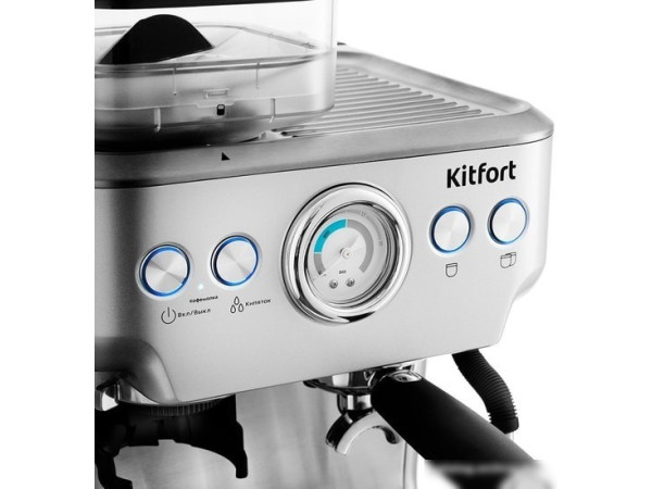 Рожковая помповая кофеварка Kitfort KT-755