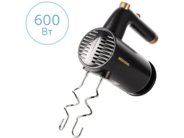 Миксер Redmond RHM-2105