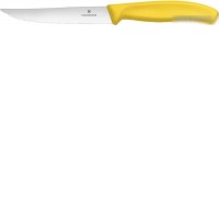 Кухонный нож Victorinox 6.7936.12L8