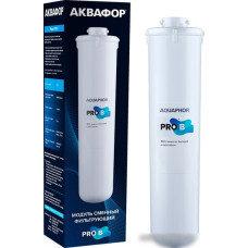 Картридж АКВАФОР Pro B