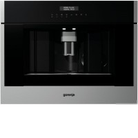 Кофемашина Gorenje CMA9200UX
