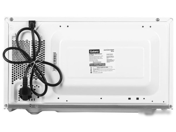 Микроволновая печь Galanz MOS-2005MW