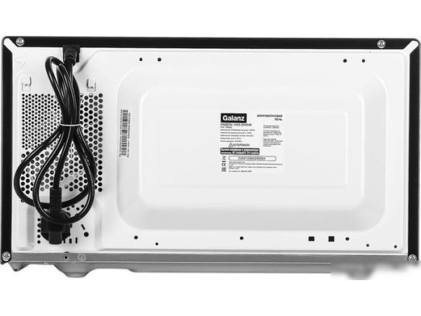 Микроволновая печь Galanz MOS-2005MB