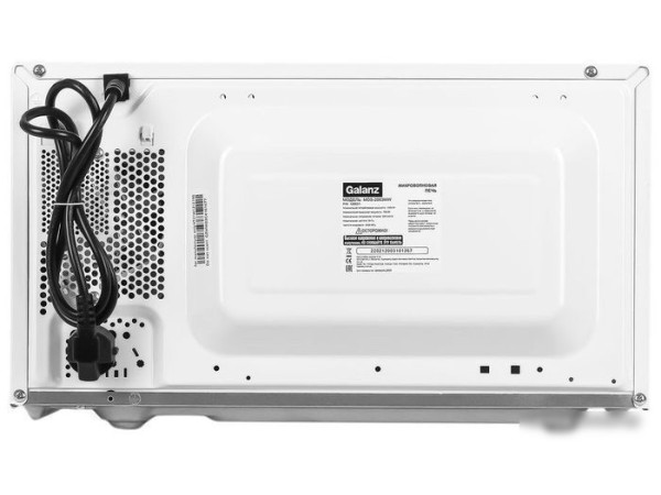Микроволновая печь Galanz MOS-2003MW