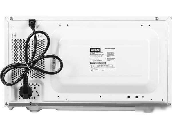 Микроволновая печь Galanz MOS-2004MW