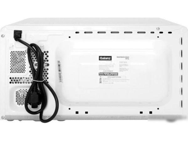 Микроволновая печь Galanz MOS-2007MW