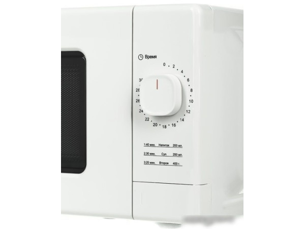 Микроволновая печь Galanz MOS-2008MW