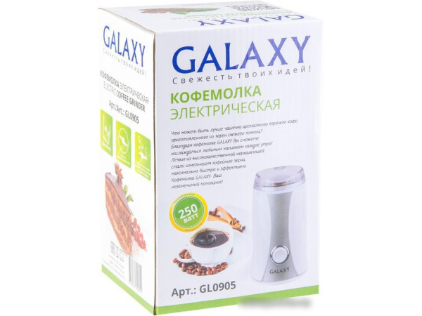 Кофемолка Galaxy GL0905