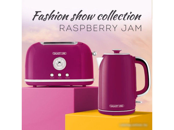 Тостер Galaxy Line GL2916 (малиновый джем)